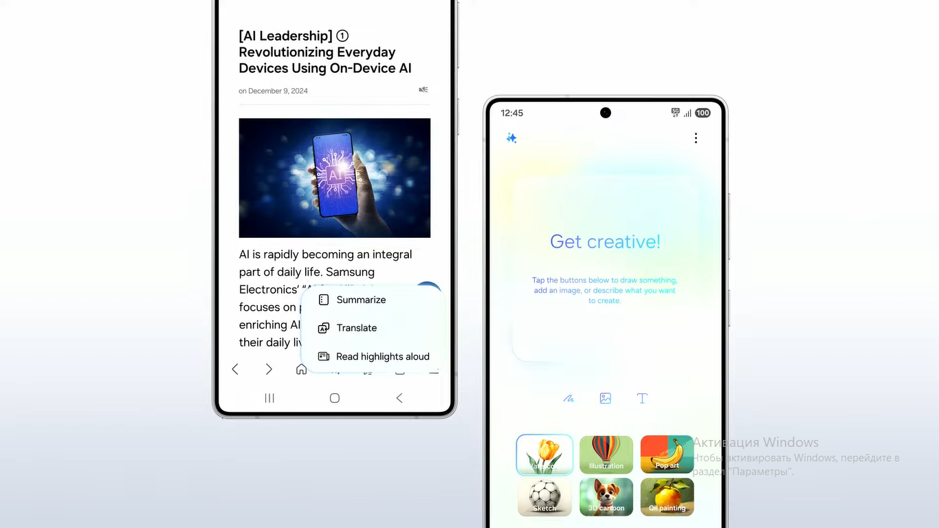 Чем еще удивила Samsung на презентации Galaxy Unpacked 2025 (фото)